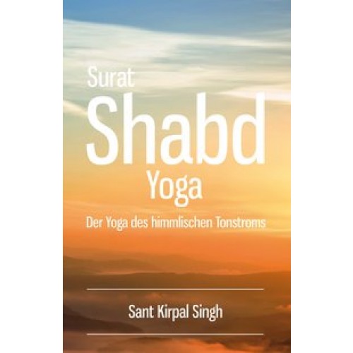 Surat Shabd Yoga