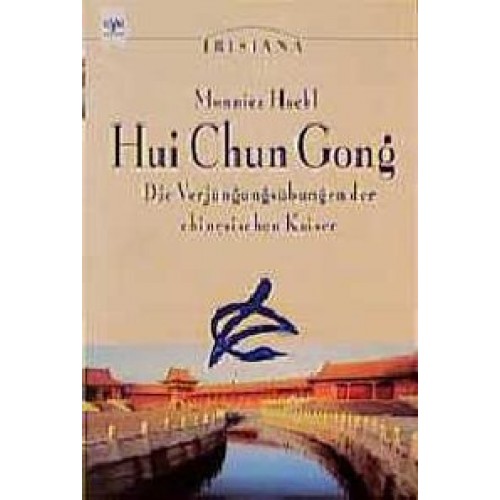 Hui Chun Gong