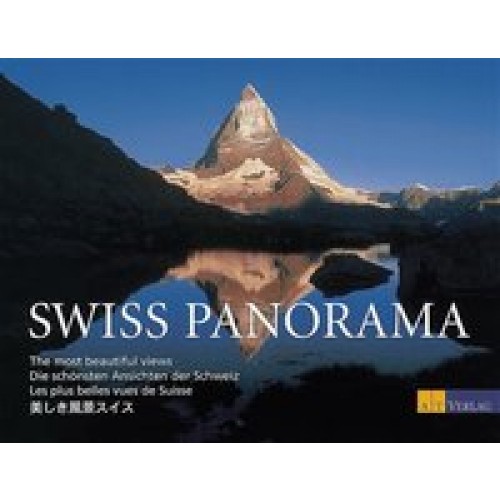 Swiss Panorama