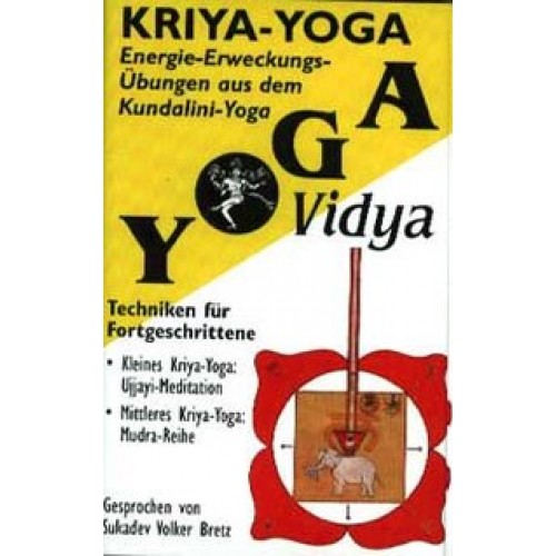 Kriya-Yoga