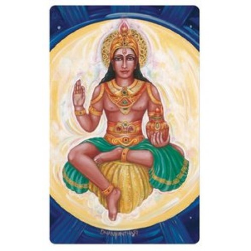 Dhanvantari