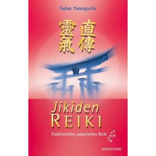 Jikiden Reiki