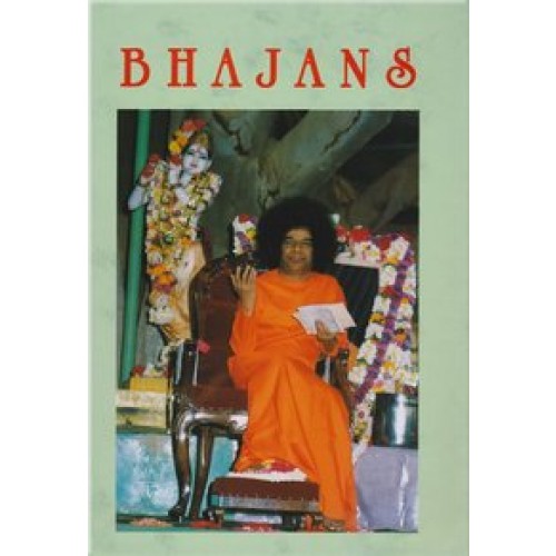 Bhajans