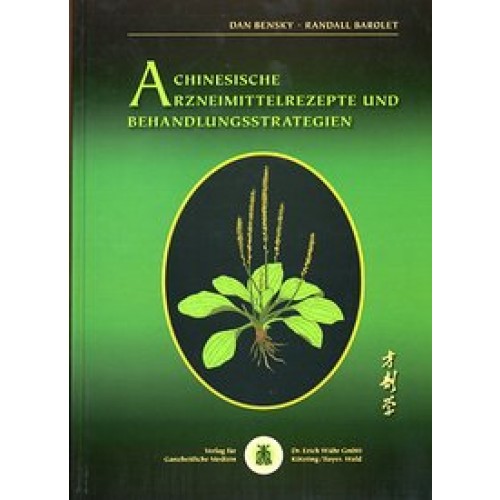 Chinesische Arzneimittelrezepte und Behandlungsstrategien