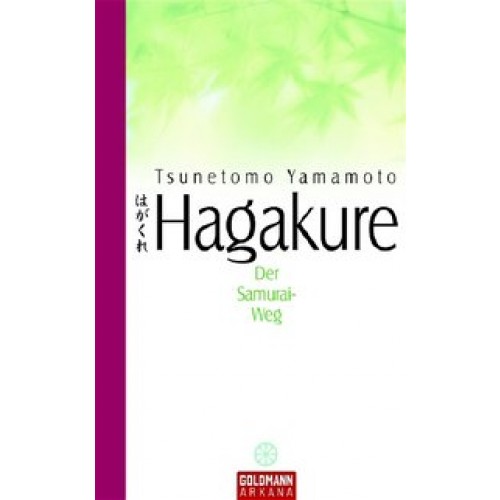 Hagakure