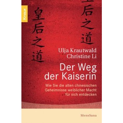 Der Weg der Kaiserin