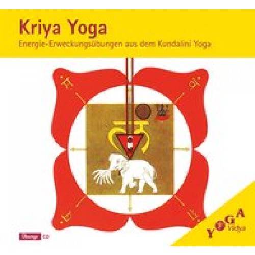 Kriya Yoga