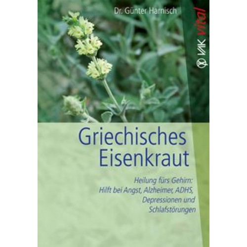 Griechisches Eisenkraut