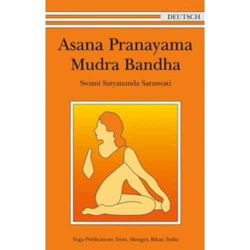 Asana Pranayama Mudra Bandha