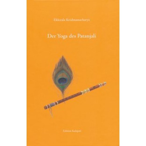 Der Yoga des Patanjali