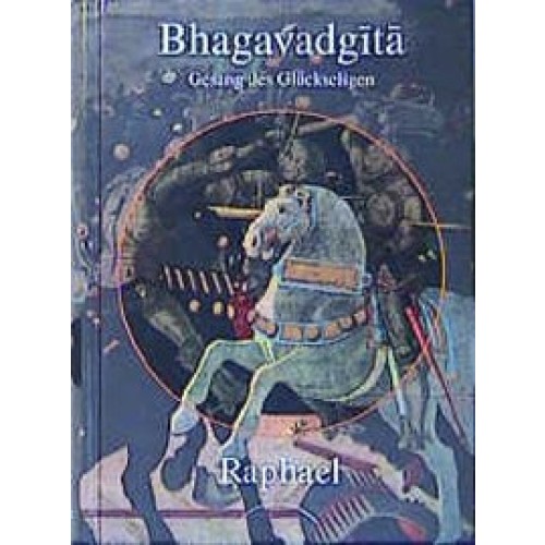 Bhagavadgita