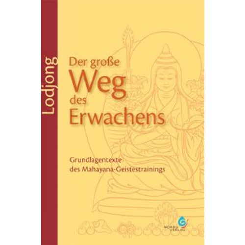 Lodjong – Der große Weg des Erwachens