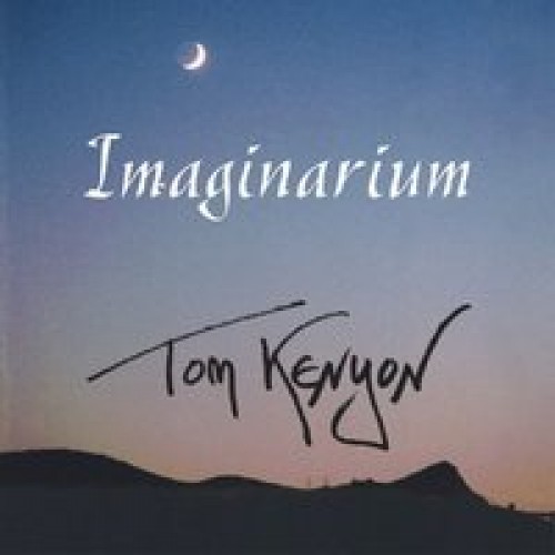 Imaginarium