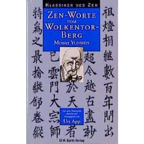 Zen-Worte vom Wolkentor-Berg