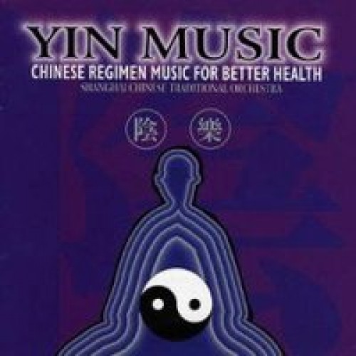 Yin Music