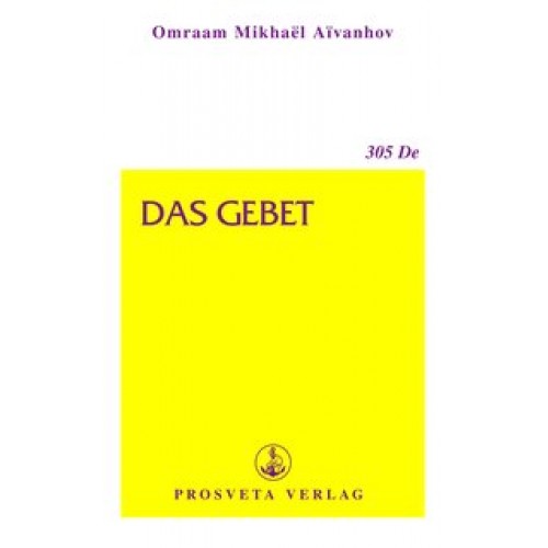 Das Gebet