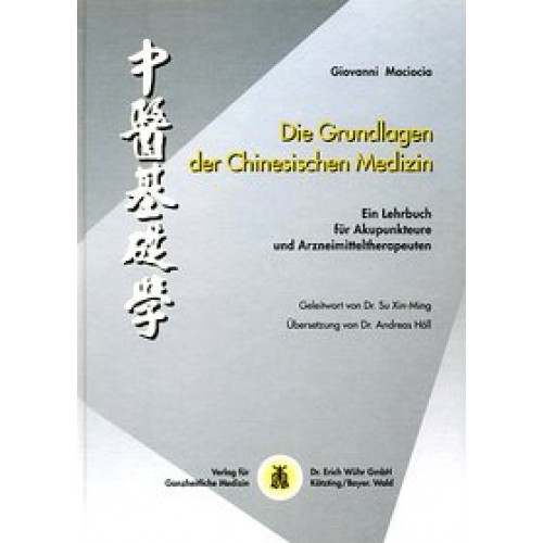 Grundlagen der Chinesischen Medizin