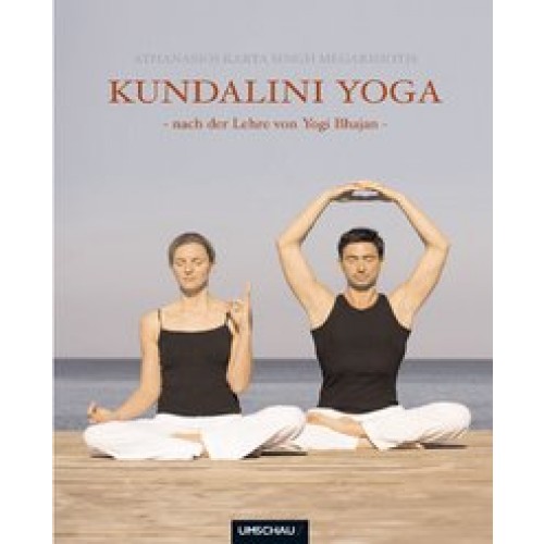 Kundalini Yoga