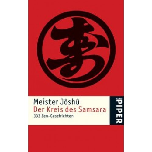 Der Kreis des Samsara