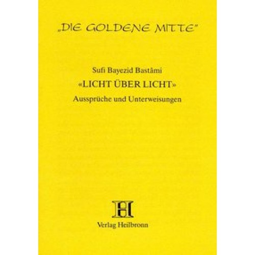 Licht über Licht