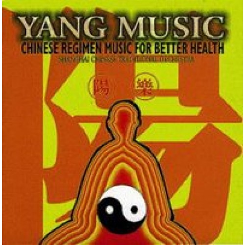 Yang Music