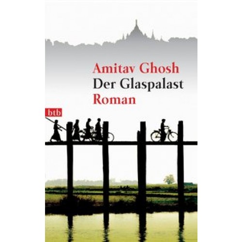 Der Glaspalast