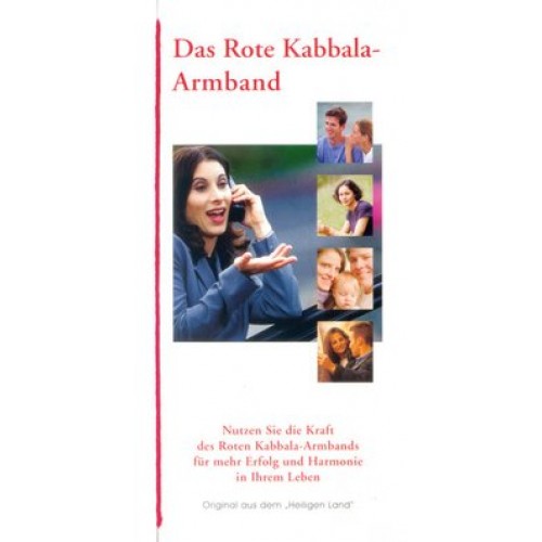 Das Rote Kabbala-Armband